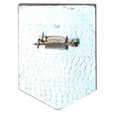 Значок ДСО «Трудовые резервы» — Тренер (вид 2)