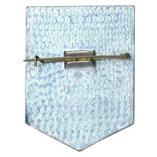 Значок ДСО «Трудовые резервы» — Судья (вид 2)