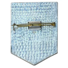 Значок ДСО «Трудовые резервы» — Судья (вид 2)