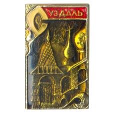 Значок Суздаль