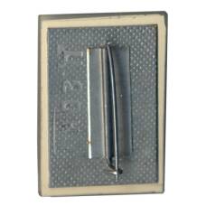 Значок Курган Славы (вид 2)