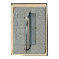 Значок Брестская крепость (вид 2)