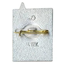 Значок Румболовская гора — Зеленый пояс славы (вид 2)