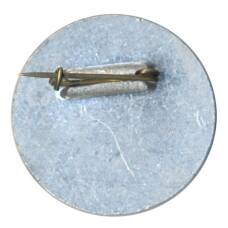 Значок Фирма «Чори» (вид 2)