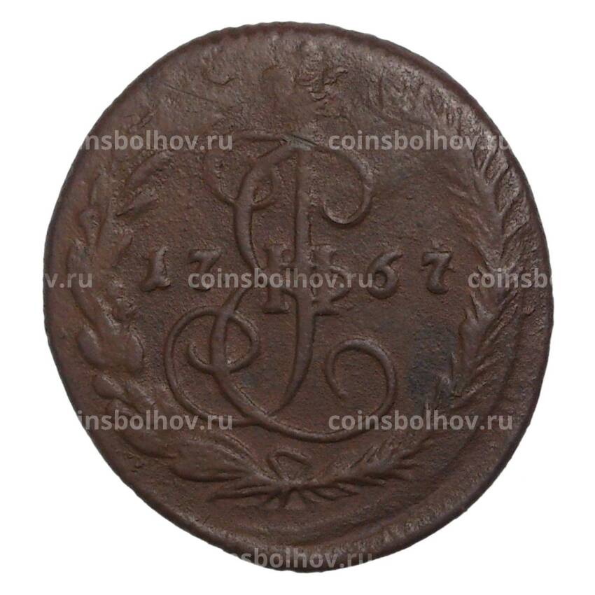 Монета Денга 1767 года ЕМ