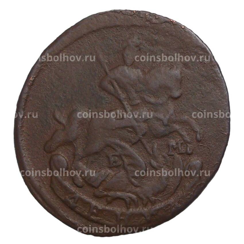 Монета Денга 1767 года ЕМ (вид 2)