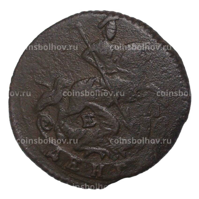 Монета Денга 1771 года ЕМ (вид 2)