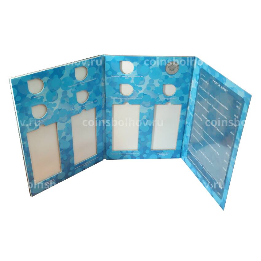 Альбом планшет «Сочи-2014» для монет (7 обычных + 4 цветных) и банкноты (вид 2)