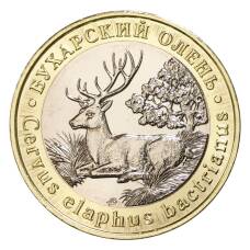 Монета Монетовидный жетон 5 червонцев 2018 года ММД Красная книга СССР — Бухарский олень (аверс)