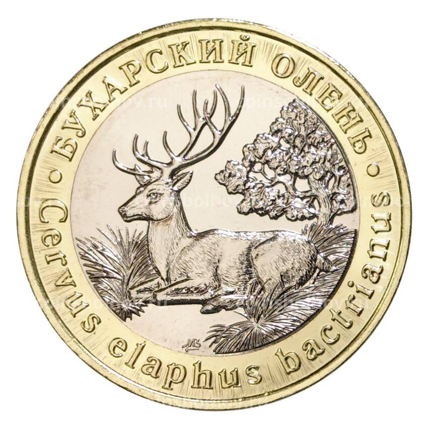 Монета Монетовидный жетон 5 червонцев 2018 года ММД Красная книга СССР — Бухарский олень