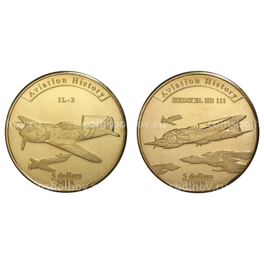 Набор из двух монет 5 долларов 2018 года Остров Агрихан «История авиации»