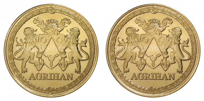Набор из двух монет 5 долларов 2018 года Остров Агрихан «История авиации» (вид 2)