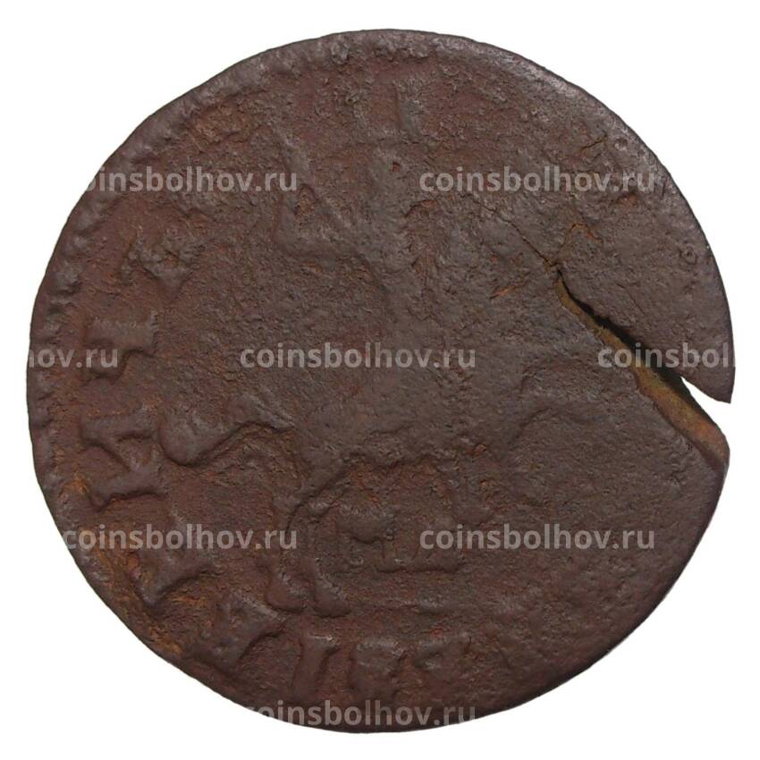 Монета Копейка 1714 года МД (вид 2)