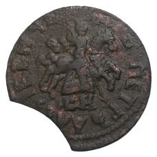 Монета Копейка 1718 года БК (реверс)