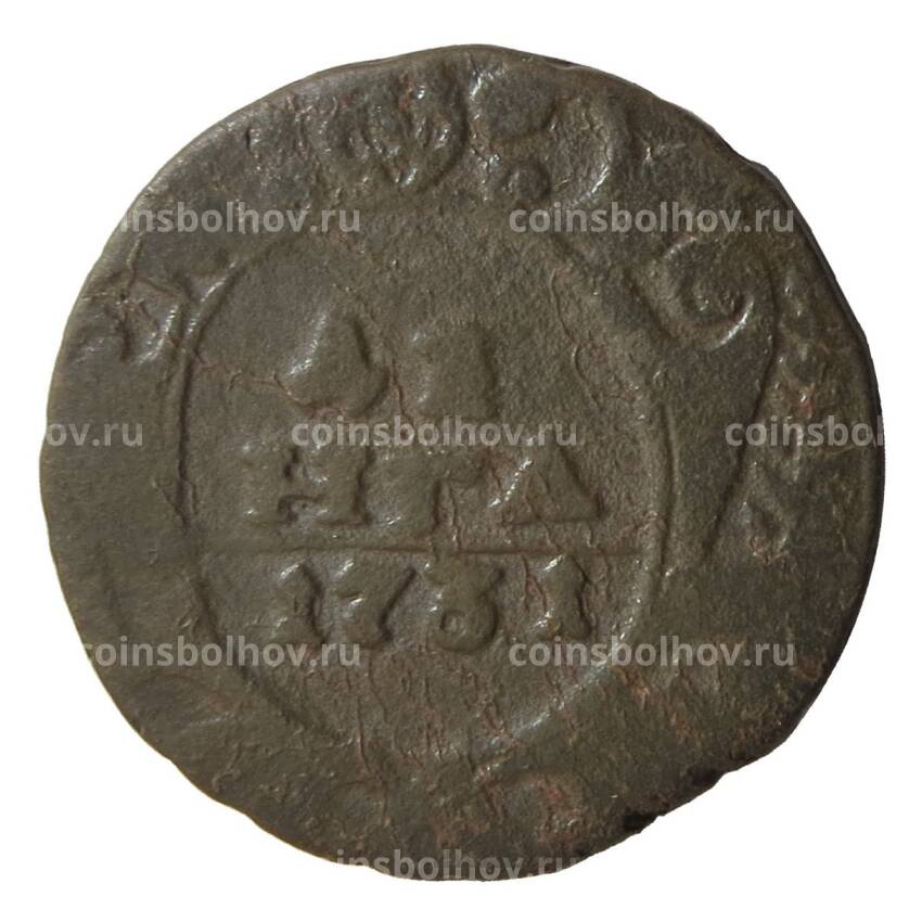 Монета Денга 1731 года (одна черта)