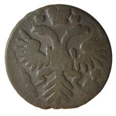 Монета Денга 1731 года (одна черта) (реверс)