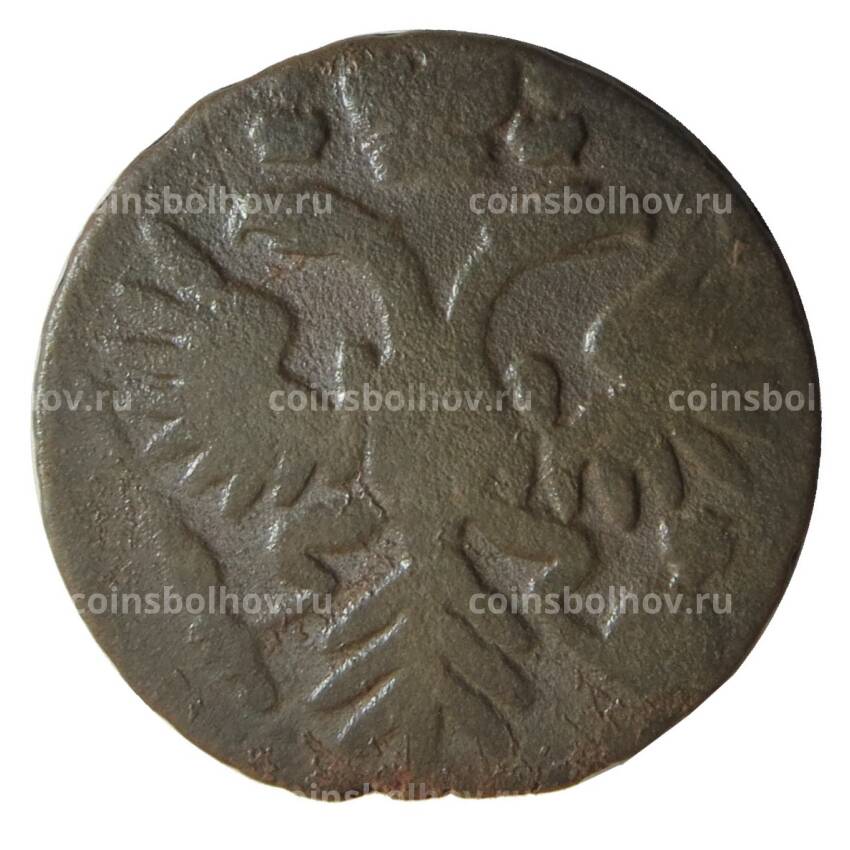 Монета Денга 1731 года (одна черта) (вид 2)