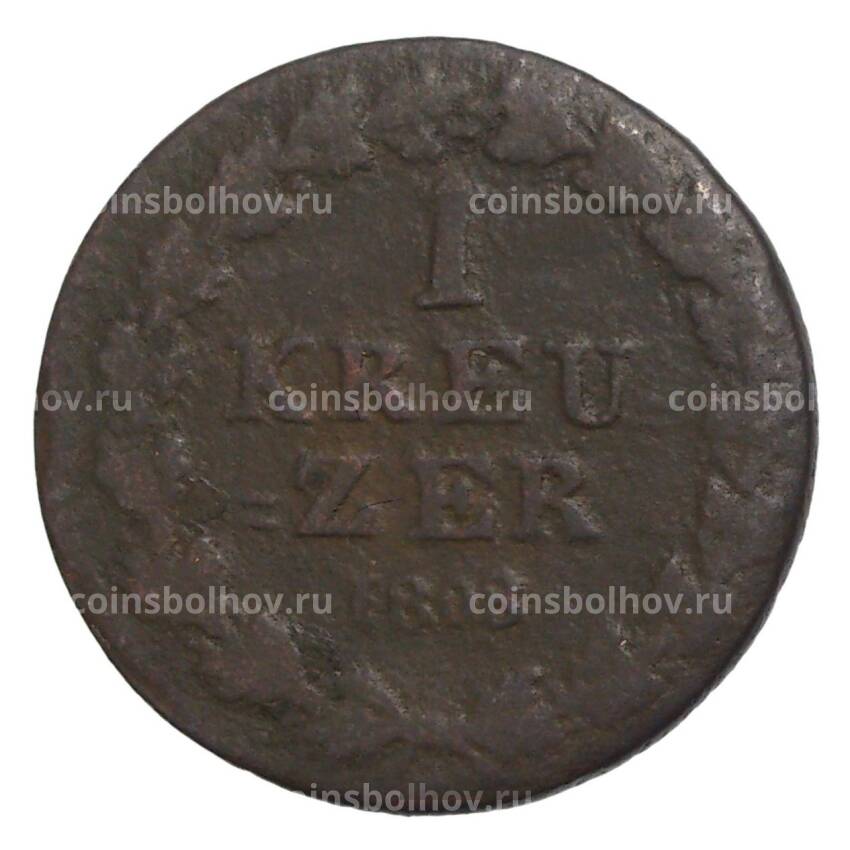 Монета 1 крейцер 1808 года Германские государства — Нассау