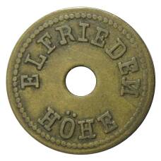 Жетон Elfrieden Hohe Германия (аверс)