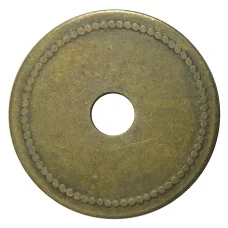 Жетон Elfrieden Hohe Германия (вид 2)