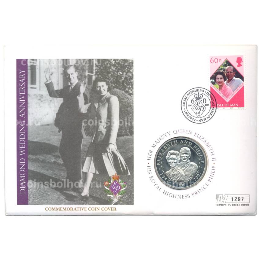 Монета 1 доллар 2007 года Острова Кука — Елизавета II и Принц Филипп