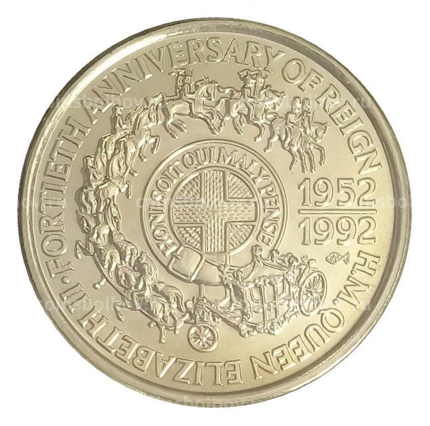 Монета 1 доллар 1992 года Самоа — 40 лет правлению Королевы Елизаветы II (вид 3)