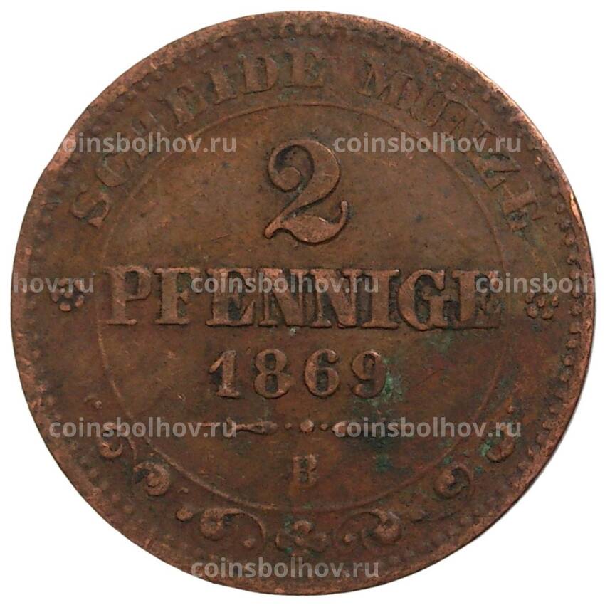 Монета 2 пфеннига 1869 года Германские государства — Саксония