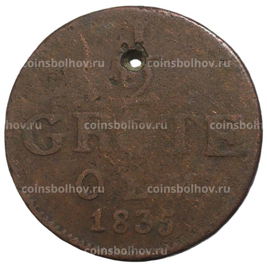 Монета 1/2 грота 1835 года Германские государства — Ольденбург
