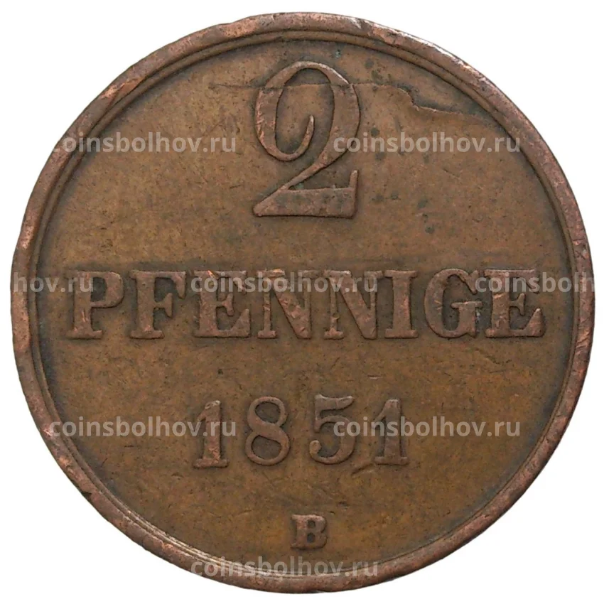 Монета 2 пфеннига 1851 года Германские государства — Брауншвейг