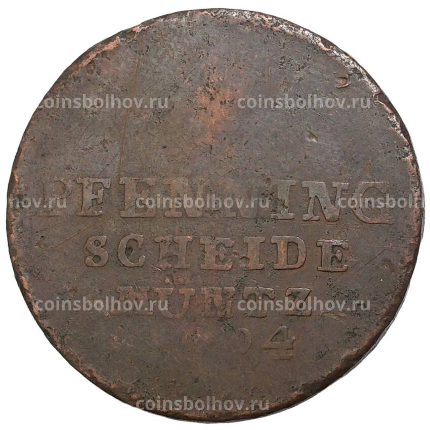 Монета 4 пфеннига 1794 года Германские государства — Брауншвейг-Люнебург