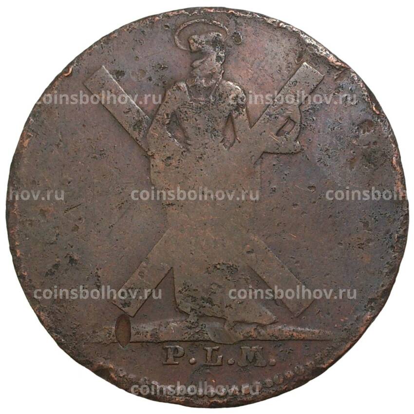 Монета 4 пфеннига 1794 года Германские государства — Брауншвейг-Люнебург (вид 2)