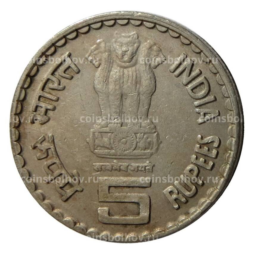 Монета 5 рупий 2003 года Индия —  Дадабхай Наороджи