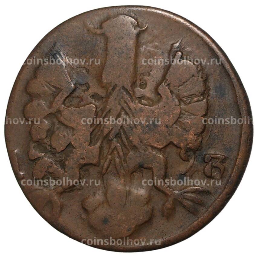 Монета 12 геллеров 1793 года Германские государства — Аахен (вид 2)