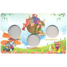 Альбом для монет 25 рублей Российская (Советская) мультипликация (вид 2)