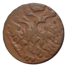 Монета Денга 1739 года Брак Двойной удар (реверс)