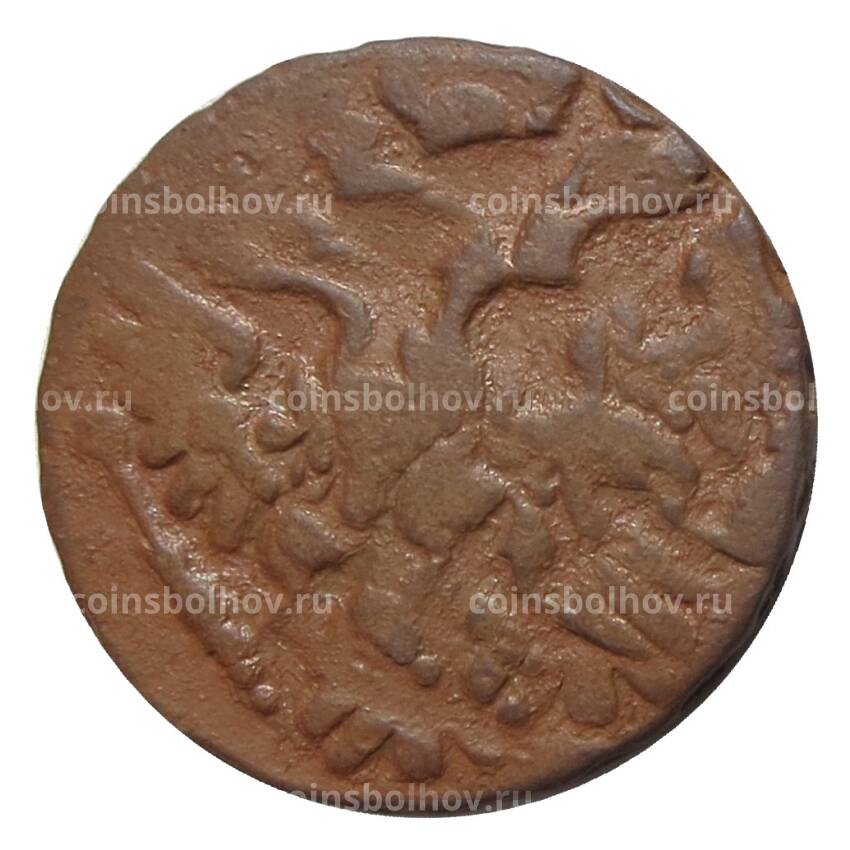 Монета Денга 1739 года Брак Двойной удар (вид 2)