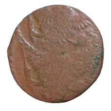 Монета Денга 1749 года Брак Двойной удар (реверс)