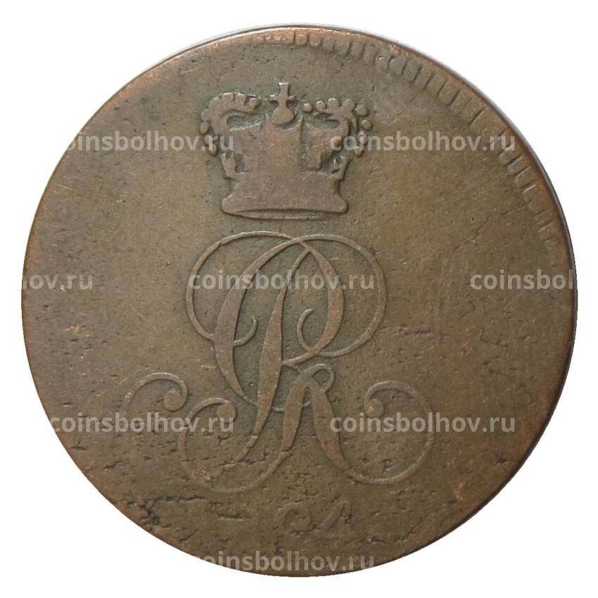Монета 2 пфеннига 1824 года С Германские государства — Брауншвейг-Каленбург-Ганновер (вид 2)