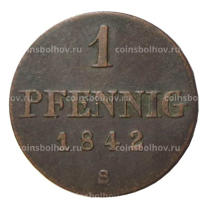 Монета 1 пфенниг 1842 года S Германские государства — Брауншвейг-Каленбург-Ганновер