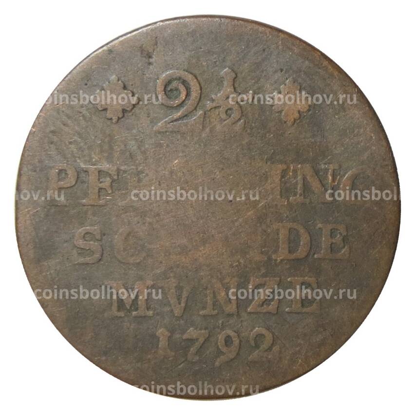 Монета 2,5 пфеннига 1792 года Германские государства — Брауншвейг- Вольфенбюттель