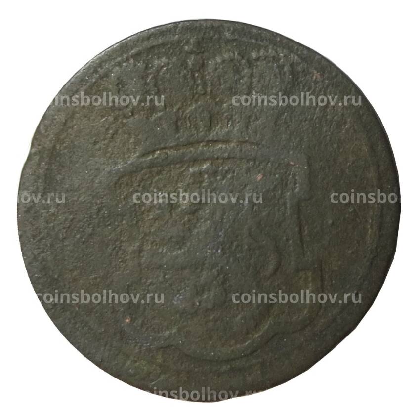 Монета 1/4 стубера 1750 года АК Германские государства — Юлих-Берг (вид 2)