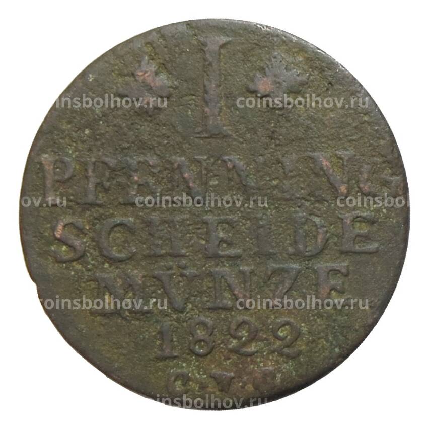 Монета 1 пфенниг 1822 года CVC Германские государства — Брауншвейг-Вольфенбюттель