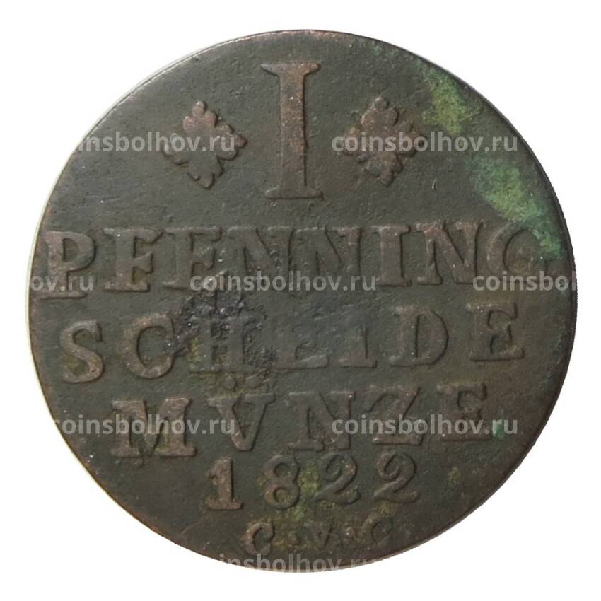 Монета 1 пфенниг 1822 года CVC Германские государства — Брауншвейг-Вольфенбюттель