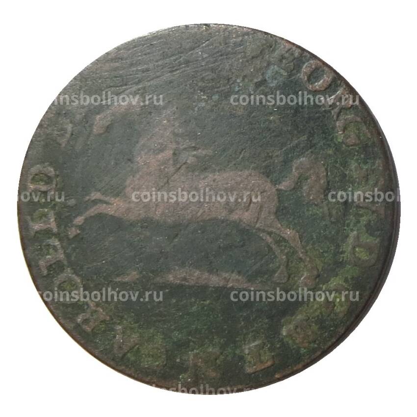 Монета 1 пфенниг 1820 года Германские государства — Брауншвейг-Вольфенбюттель (вид 2)