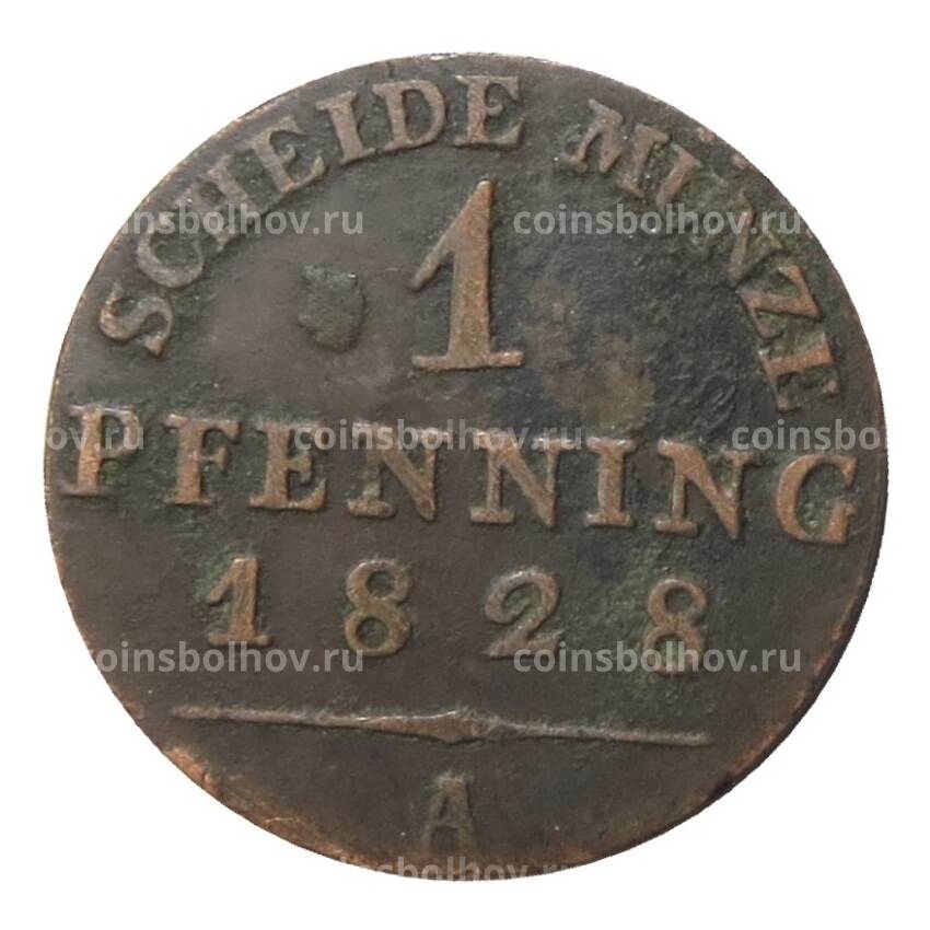 Монета 1 пфенниг 1828 года A Германские государства — Пруссия