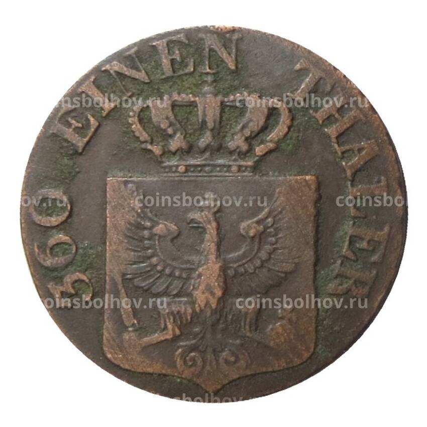Монета 1 пфенниг 1828 года A Германские государства — Пруссия (вид 2)