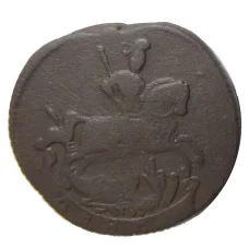 Монета Денга 1759 года (реверс)