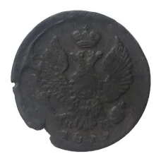 Монета Деньга  1819 года ЕМ НМ (реверс)