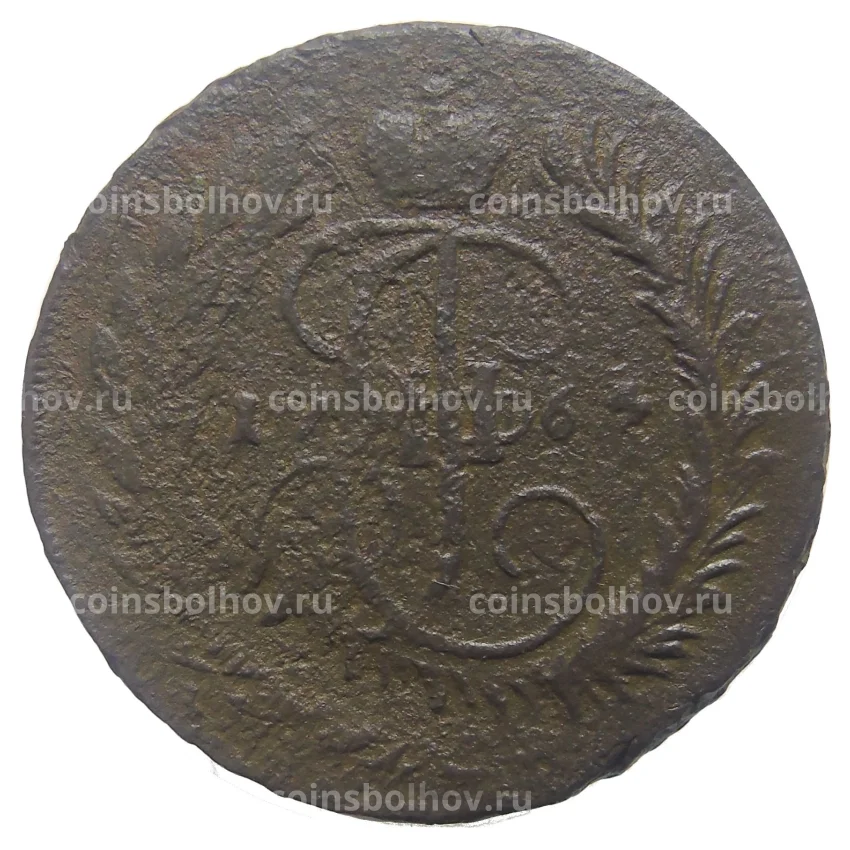 Монета 2 копейки 1764 года ММ