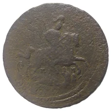 Монета 2 копейки 1764 года ММ (реверс)